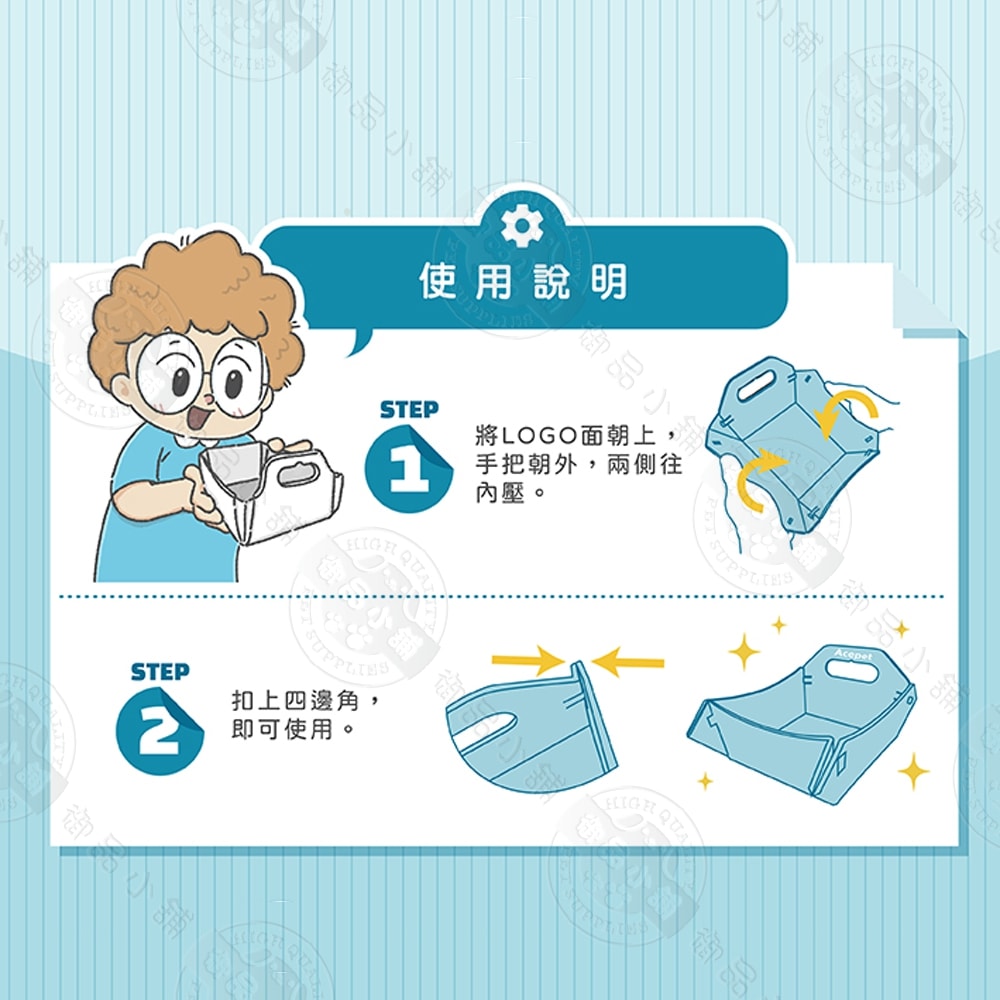 【ACEPET愛思沛】2入組  866扣扣外出碗 折疊寵物碗 便攜外出餵食碗 狗貓飲水碗 露營旅行隨行碗 可折疊輕巧好收納