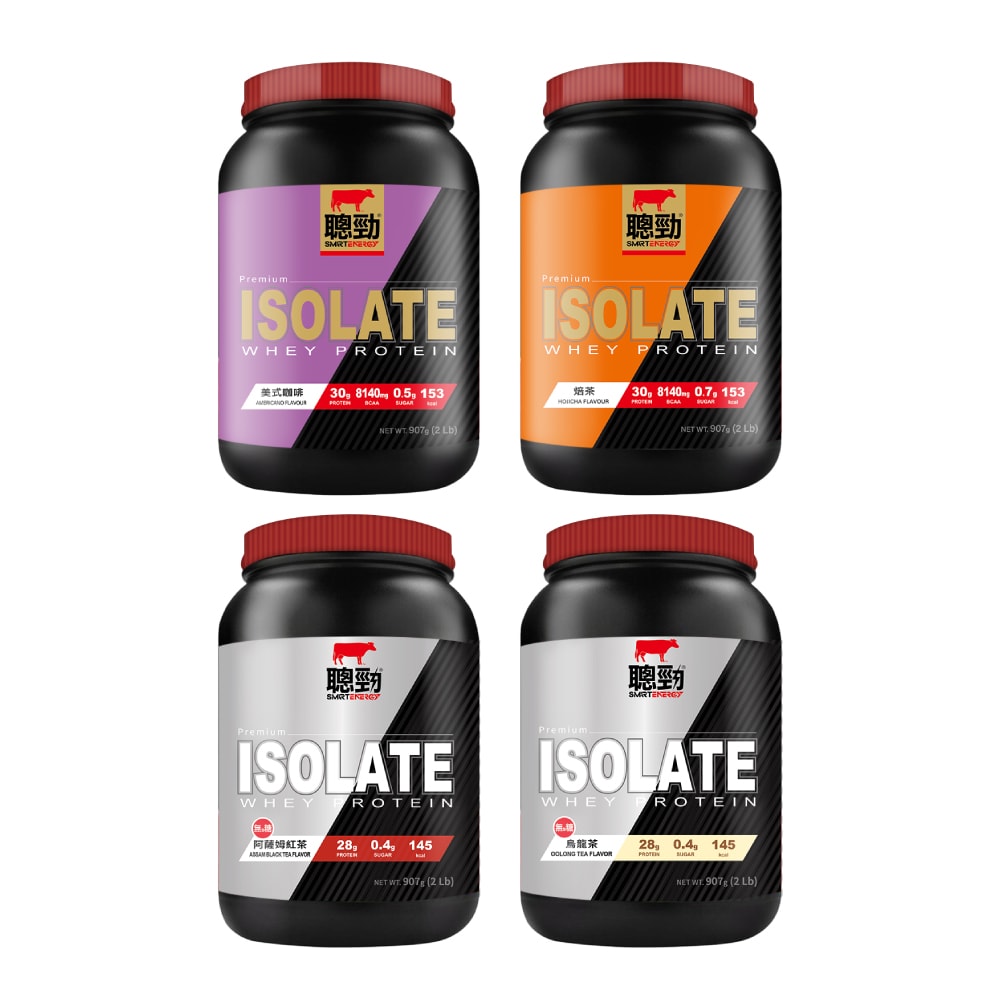 【紅牛】聰勁即溶分離乳清蛋白-2磅/1罐(多種口味可選)