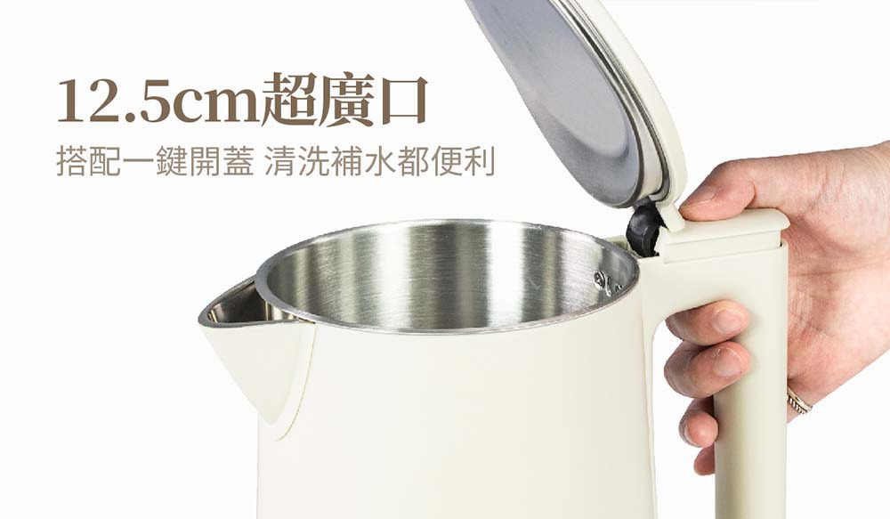 【TATUNG 大同】1.7L雙層防燙電茶壺-奶茶色(TEK-1725GSA) 快煮壺 熱水壺