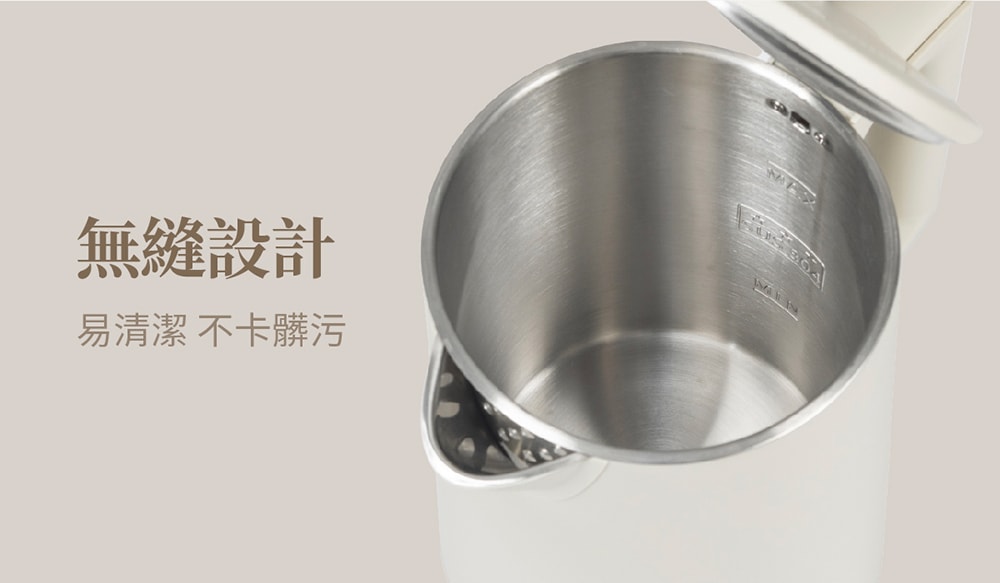 【TATUNG 大同】1.7L雙層防燙電茶壺-奶茶色(TEK-1725GSA) 快煮壺 熱水壺