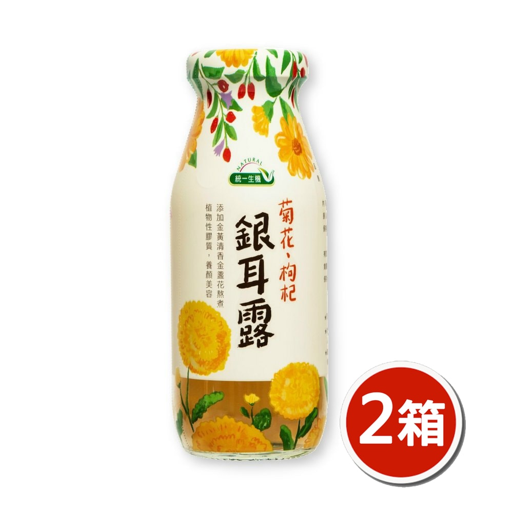 【統一生機】菊花枸杞銀耳露x2箱(200mlx12瓶/箱)