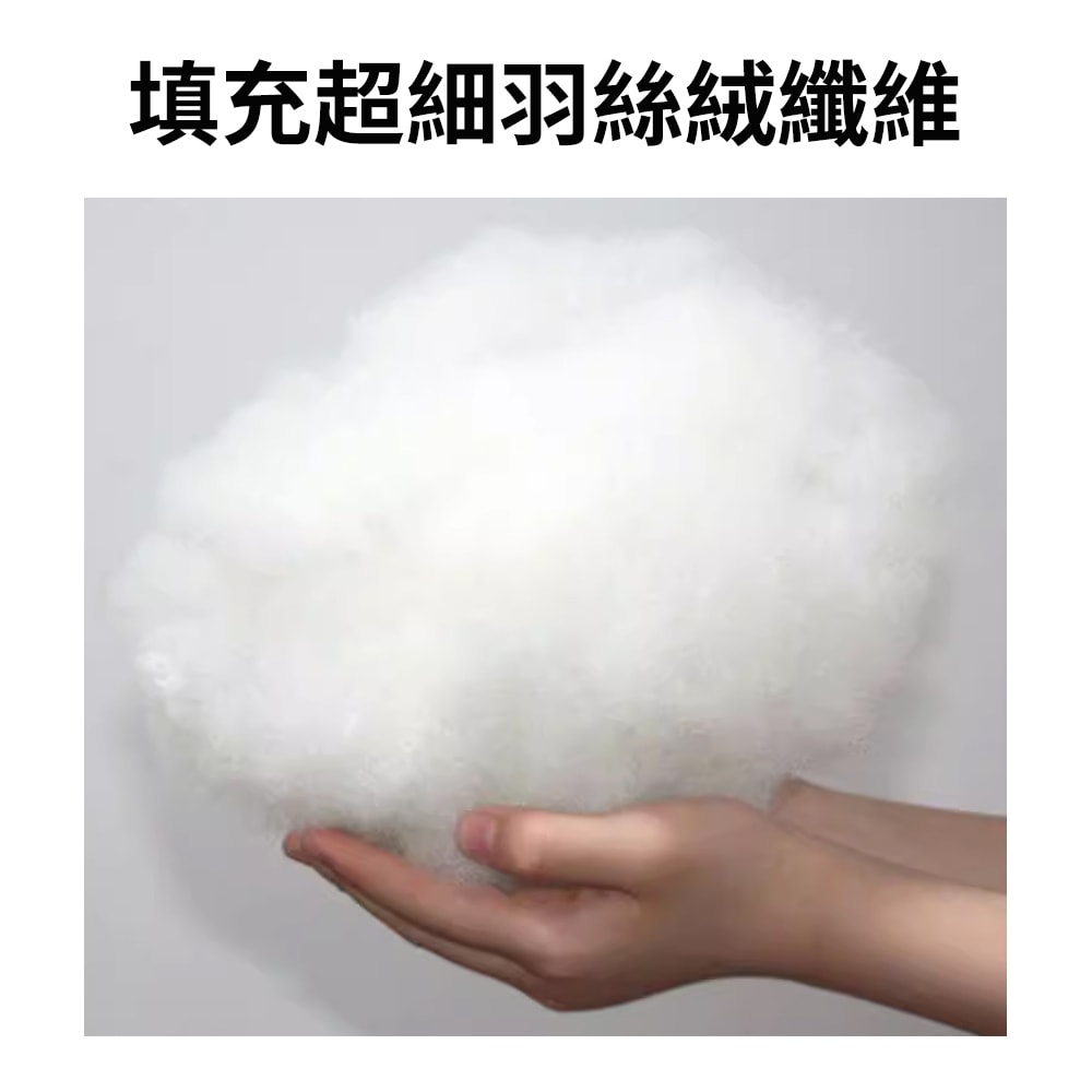 【NINO1881】買1送1 石墨烯智能恆溫枕(石墨烯枕/恆溫枕/纖維枕/枕頭)
