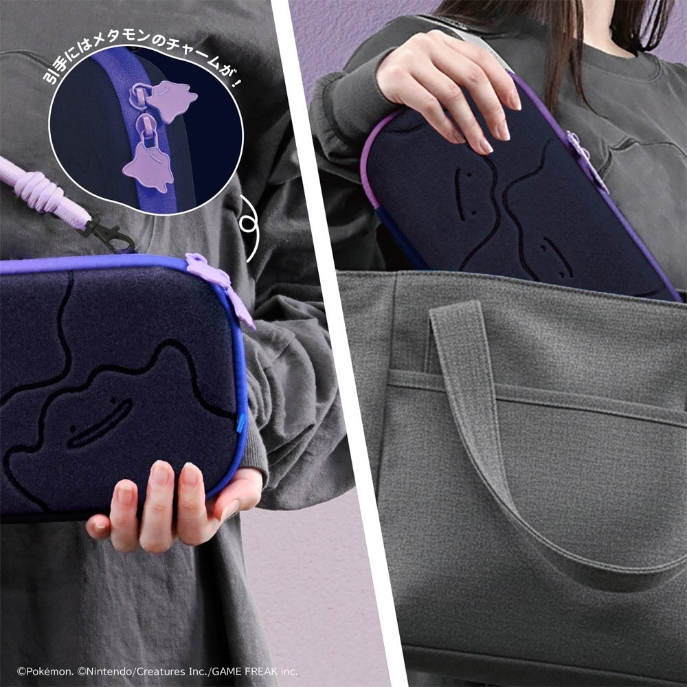 【HORI】【預購5月】HORI NS2 Switch 2 Pokopia 百變怪 魔術貼裝飾主機收納包 NSX-168A