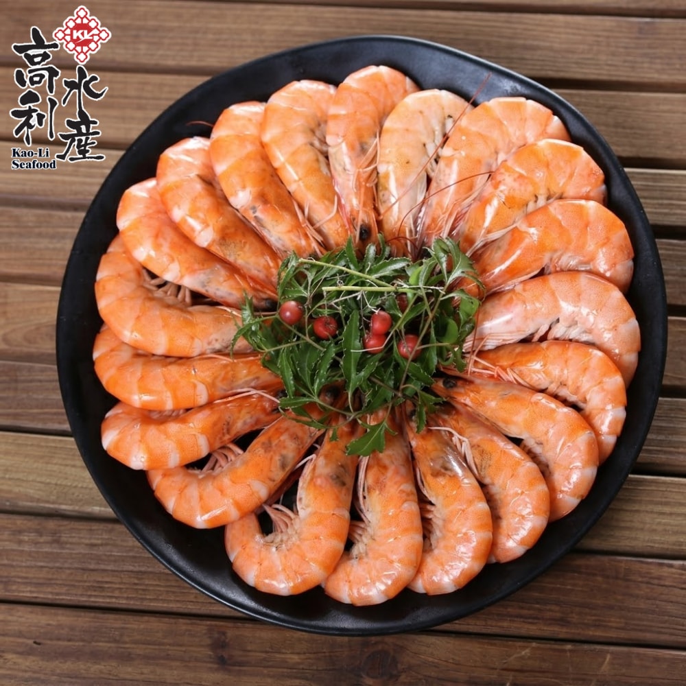 【高利水產】冷凍白蝦70/80 (250g±5%/盒;約15-20隻/盒)20盒組(產銷履歷)|活體急速冷凍、小家庭鮮甜首選