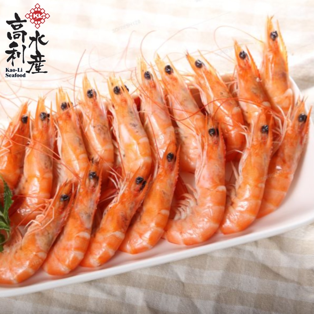 【高利水產】冷凍白蝦70/80 (250g±5%/盒;約15-20隻/盒)20盒組(產銷履歷)|活體急速冷凍、小家庭鮮甜首選