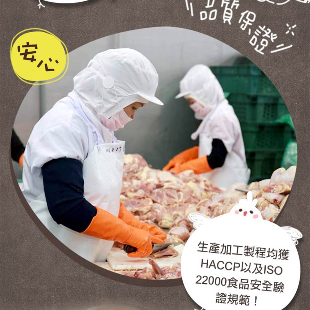 【愛上新鮮】超值即食沙拉胸任選1包(100g±4.5g/包 即食雞胸肉/健身/高蛋白)-任