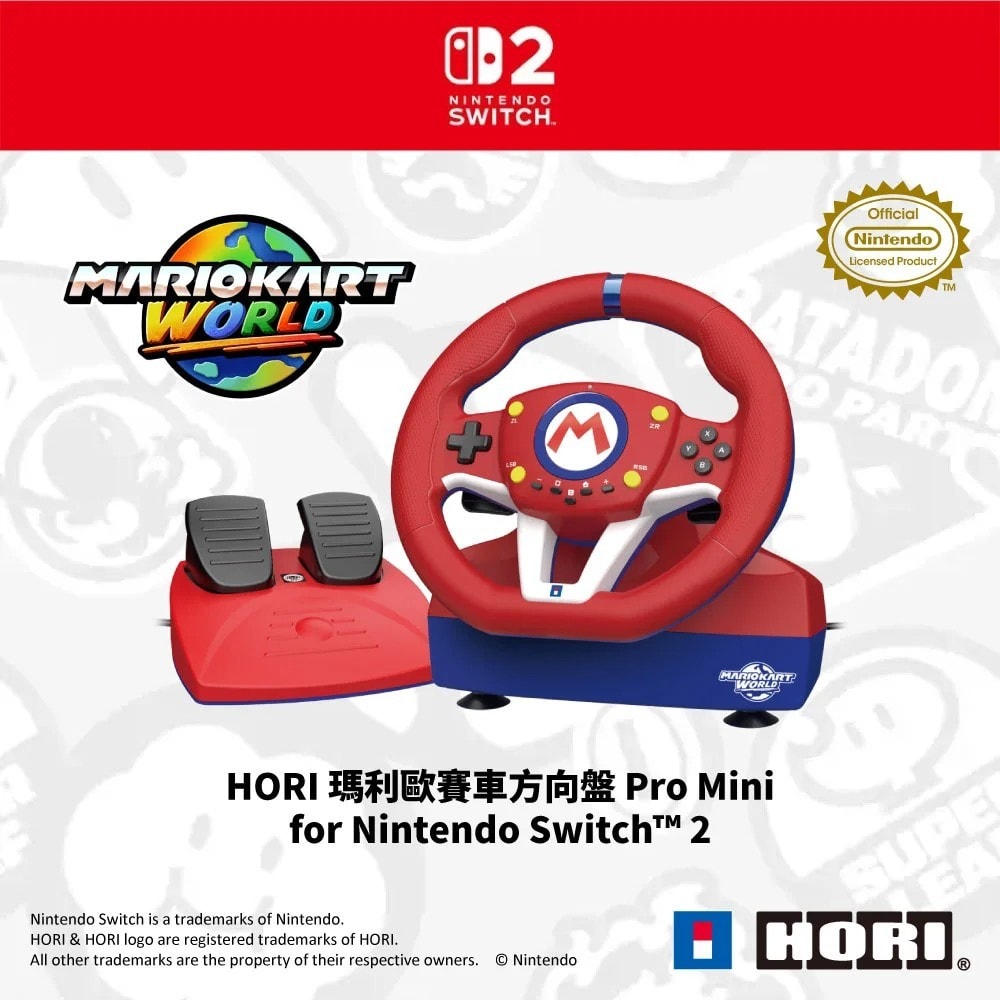 【HORI】【預購4月】HORI NS2 /NS /PC 瑪利歐賽車方向盤+踏板組 Pro Mini NSX-122