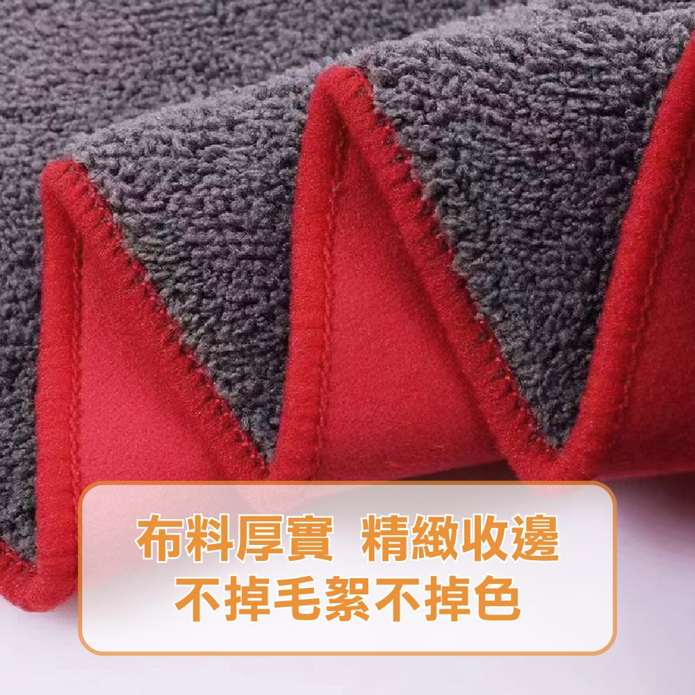【AXIS 艾克思】麂皮絨珊瑚絨多用途清潔抹布20x30公分_8入