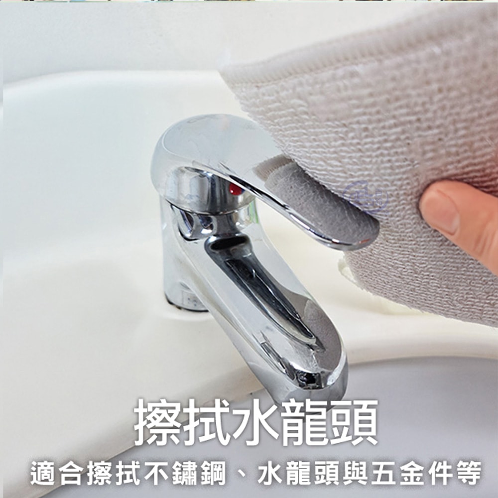 【百鈴】髒會滅竹漿纖維去油汙便利擦-10入(竹漿纖維抹布/免洗劑清潔布/去油抹布/廚房清潔布/去油神器抹布/環保清潔布)