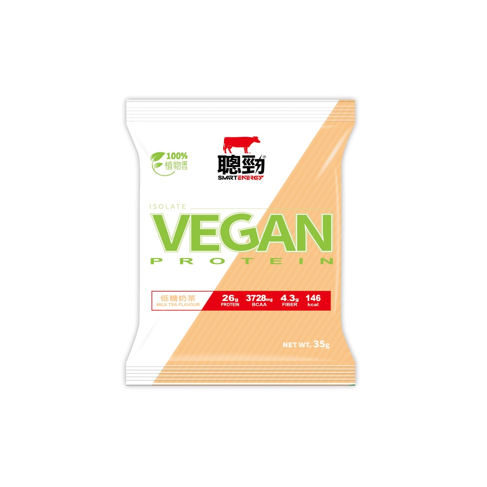 【紅牛】聰勁分離植優蛋白-10包(35g/包_多種口味可選)