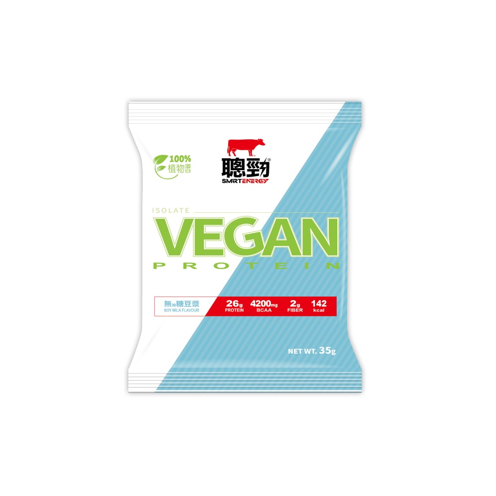 【紅牛】聰勁分離植優蛋白-10包(35g/包_多種口味可選)