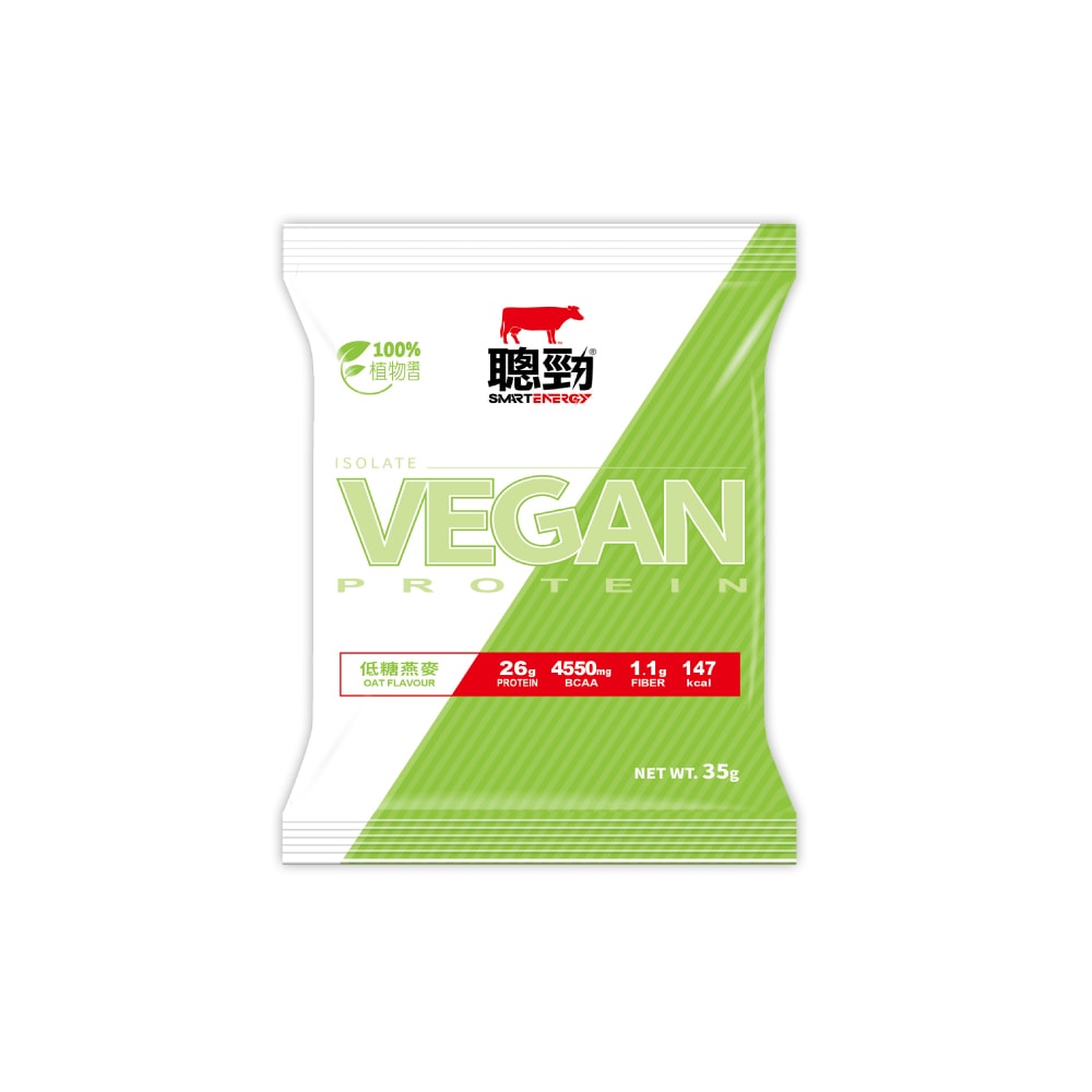 【紅牛】聰勁分離植優蛋白-10包(35g/包_多種口味可選)