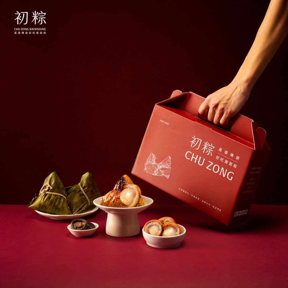 【初粽】(鮮拾獨家)霸王海陸・麻辣雙饗粽6入禮盒(6入/盒)(端午節/肉粽)