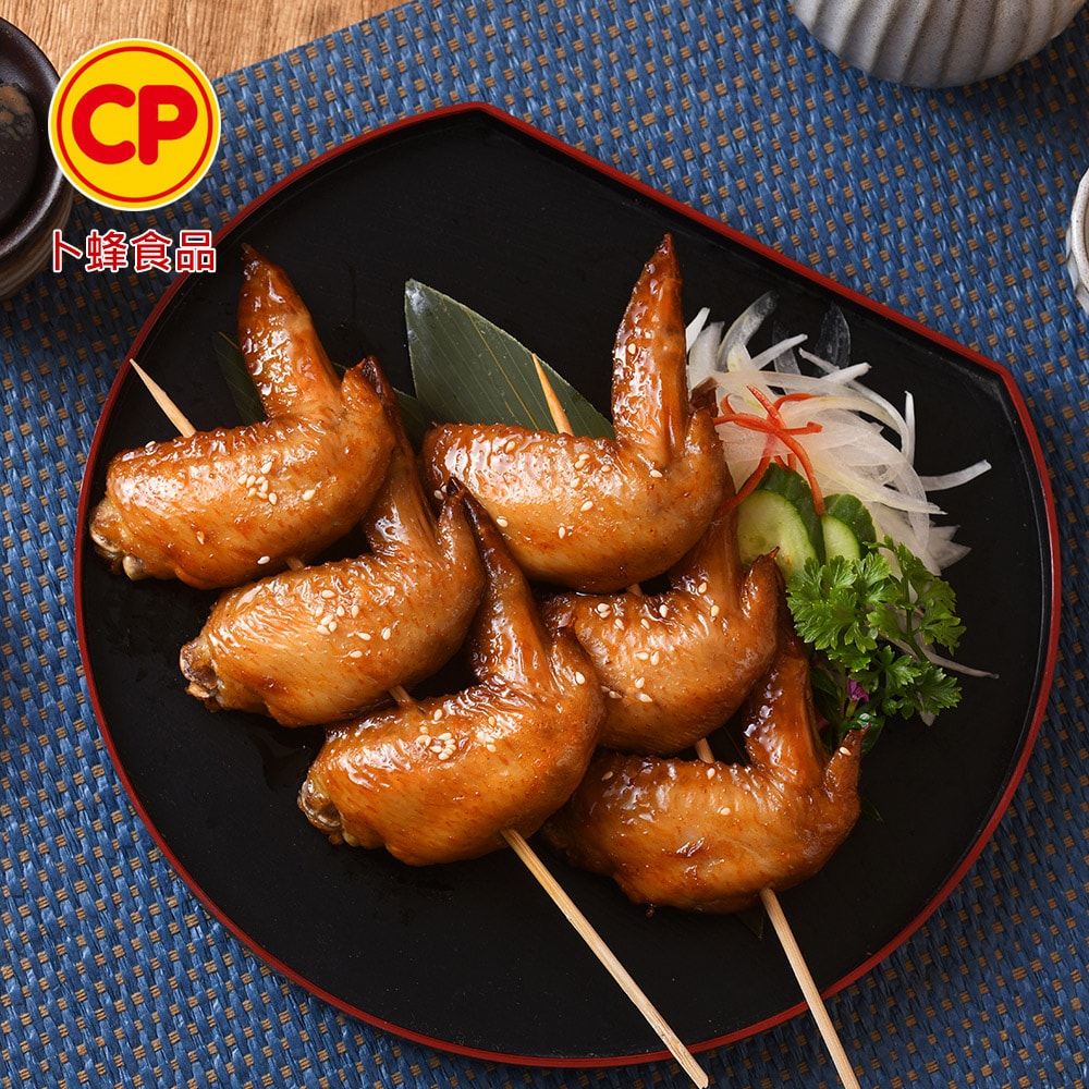 【卜蜂】年度新口味 青花椒勁麻烤雞翅 x8包組(400g/包)