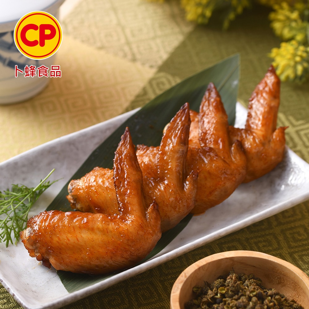 【卜蜂】年度新口味 青花椒勁麻烤雞翅 x8包組(400g/包)