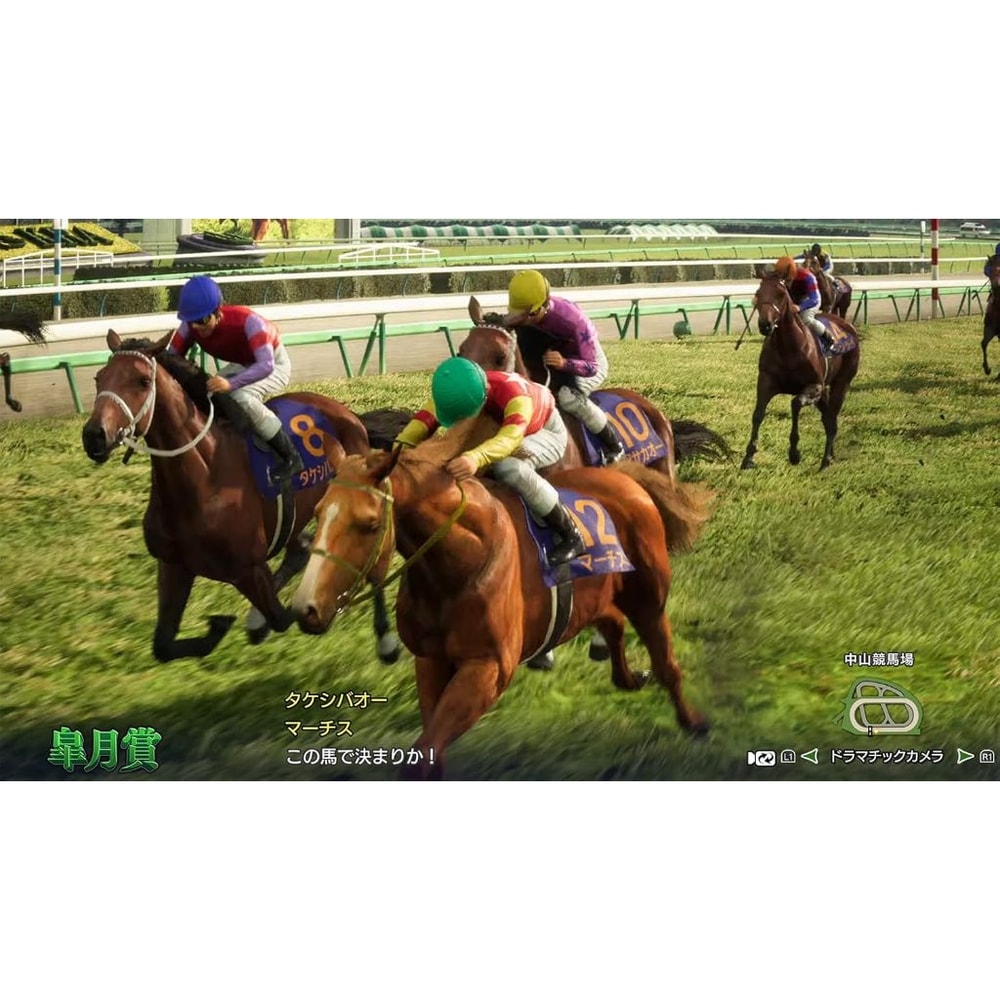 【Nintendo 任天堂】NS Switch 賽馬大亨 Winning Post 10 2026 日文版