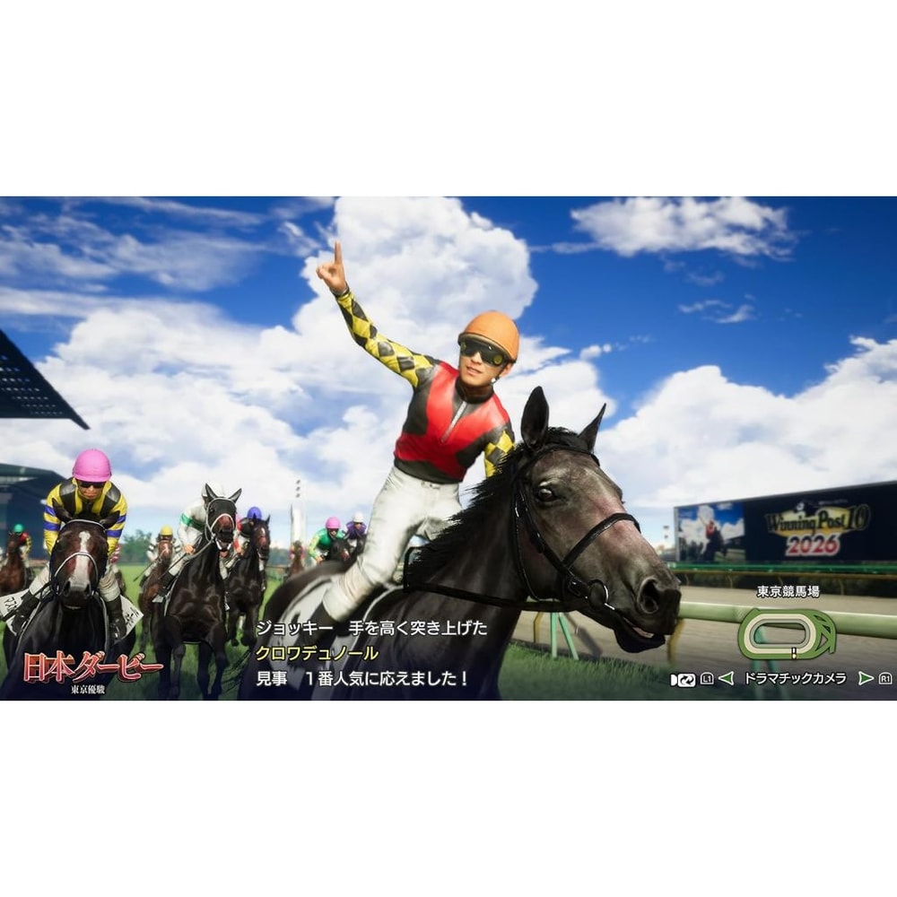 【Nintendo 任天堂】NS Switch 賽馬大亨 Winning Post 10 2026 日文版