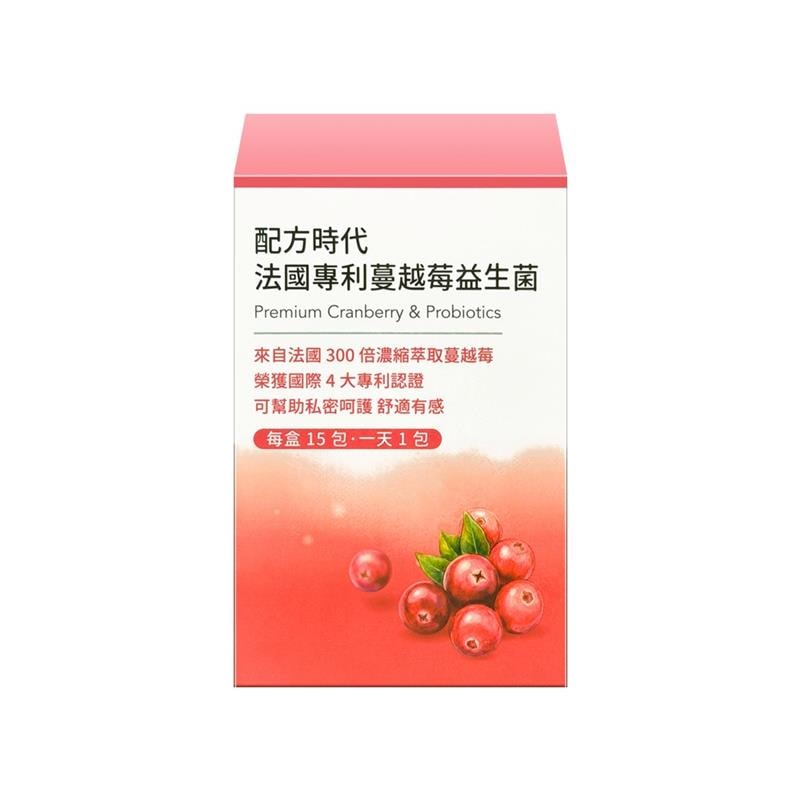 【配方時代】法國專利蔓越莓益生菌  (15包/盒)【3盒組】