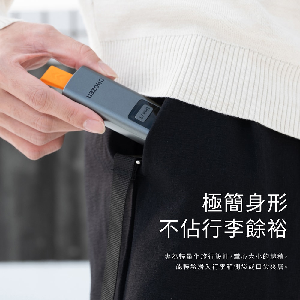 【CHOZEN】手拉發電免電池行李秤(手拉充電/終身免電池)電子秤 便攜秤 快遞 磅秤 包裹秤 50KG 手提秤 旅行秤