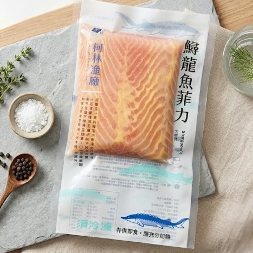 【柯林漁廠】鱘龍魚菲力3片組(200g/片)〡產地直送・真空包裝・去刺無骨