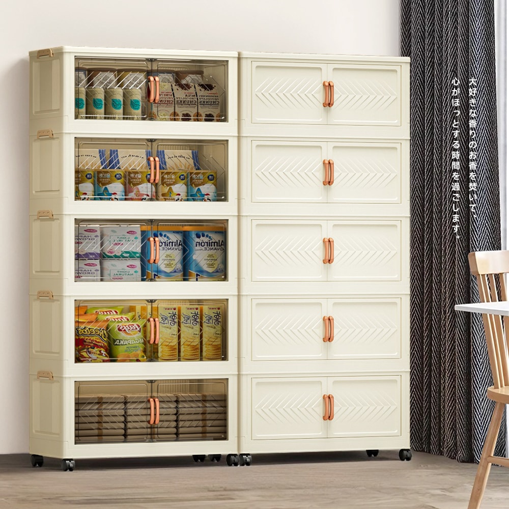 【style 格調】60面寬齊藤磁吸式雙開門摺疊五層收納櫃-附輪