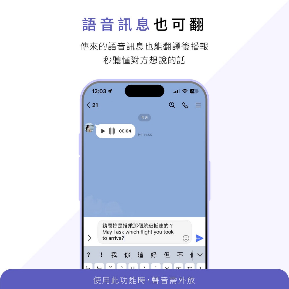 【guxon古尚】OMi AI智慧多國快譯機/翻譯機 (X10)150+語言/一鍵快譯