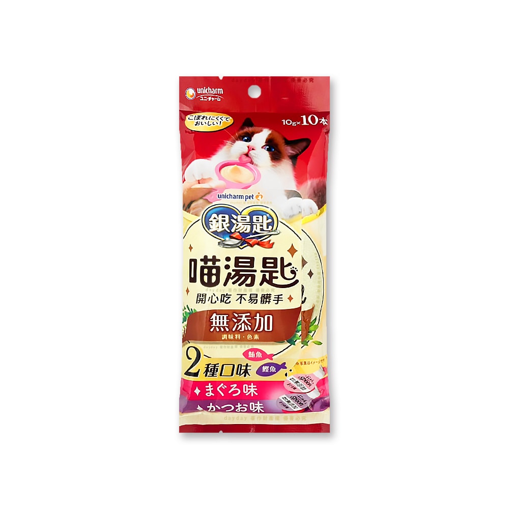 【日本Unicharm嬌聯】銀湯匙喵湯匙無添加2種口味肉泥10gx10個/袋-鮪魚鰹魚MB-MK720(綜合貓點心,無色素獨立包裝貓零食,貓咪營養補水食品)