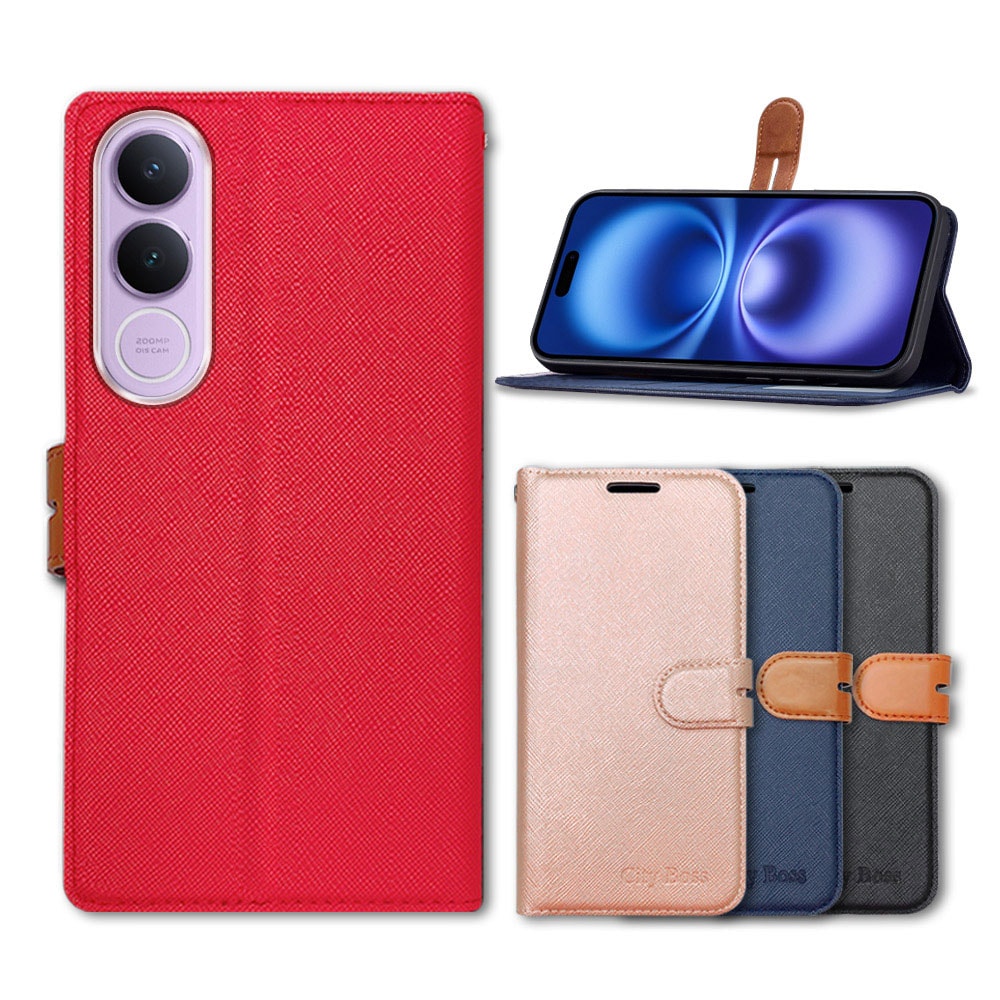 【City Boss】都會風 vivo V70 FE 插卡立架磁力手機皮套 有吊飾孔