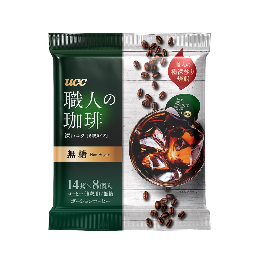 【UCC】職人珈琲濃縮球-無糖(14g*8入/包)