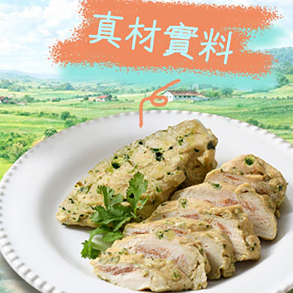 【卜蜂】年度新口味 喔耶香菜_即食雞胸肉 x72包組 共144片(2片/包)