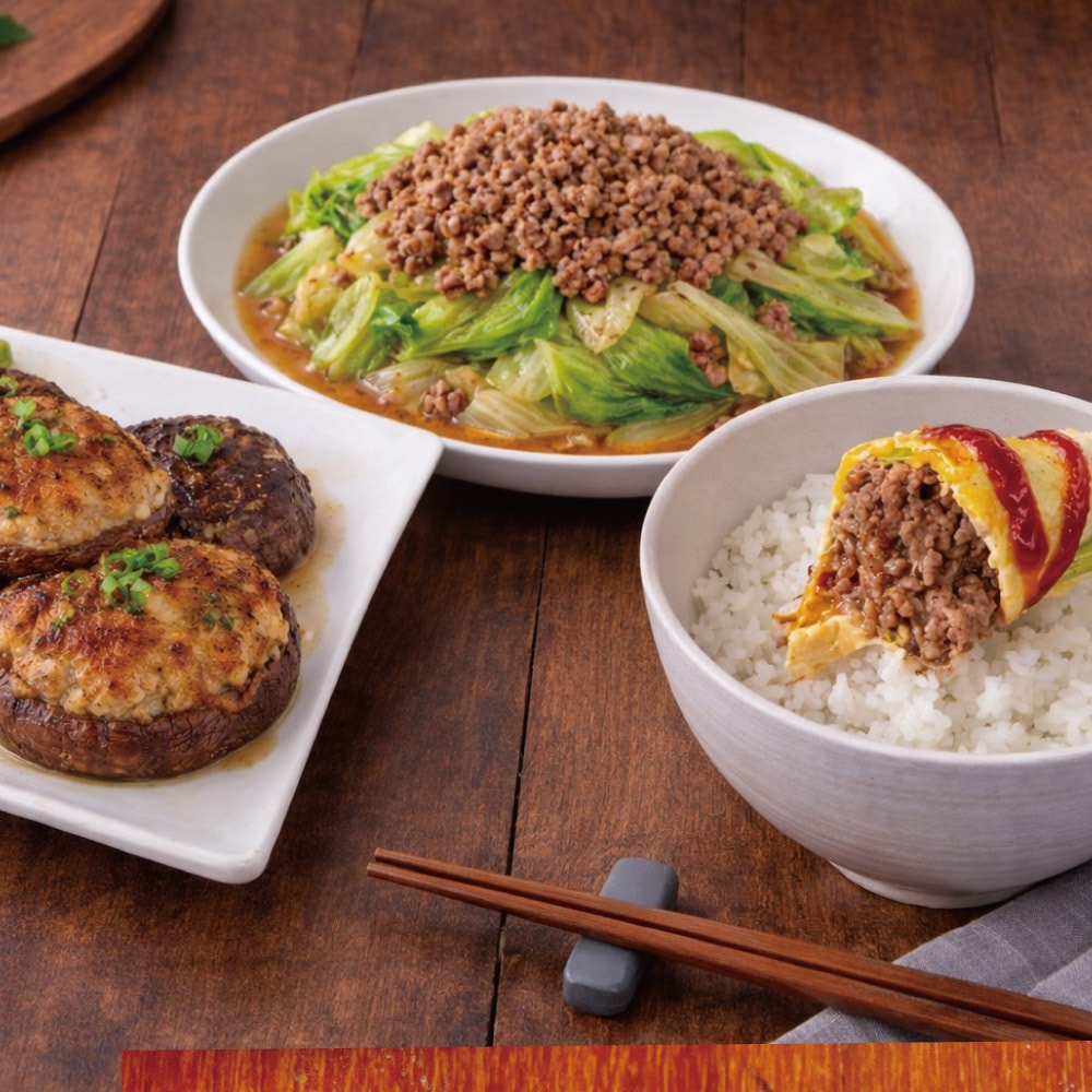 【赤豪家庭私廚】日式蒸牛肉調理組15盒（100g±10%/盒）