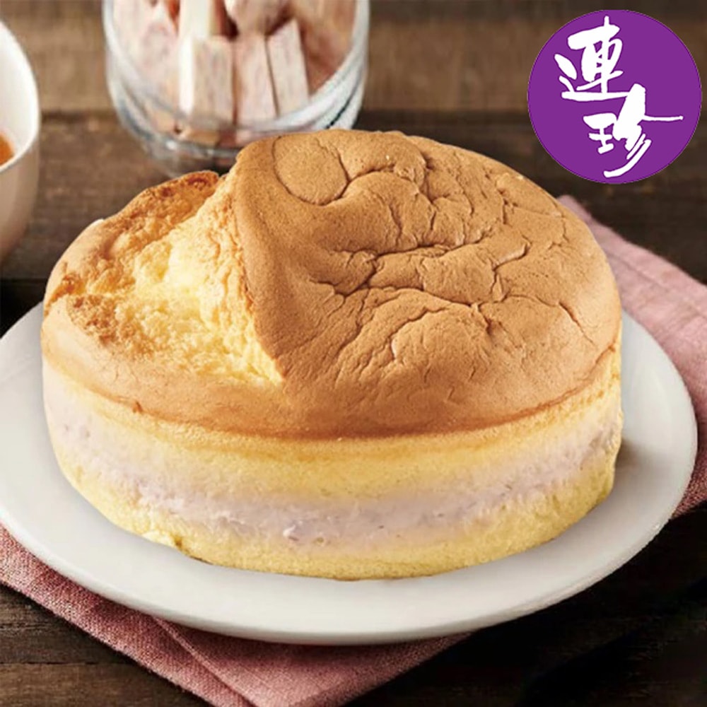 【基隆連珍】芋泥夾心蛋糕(4盒組)