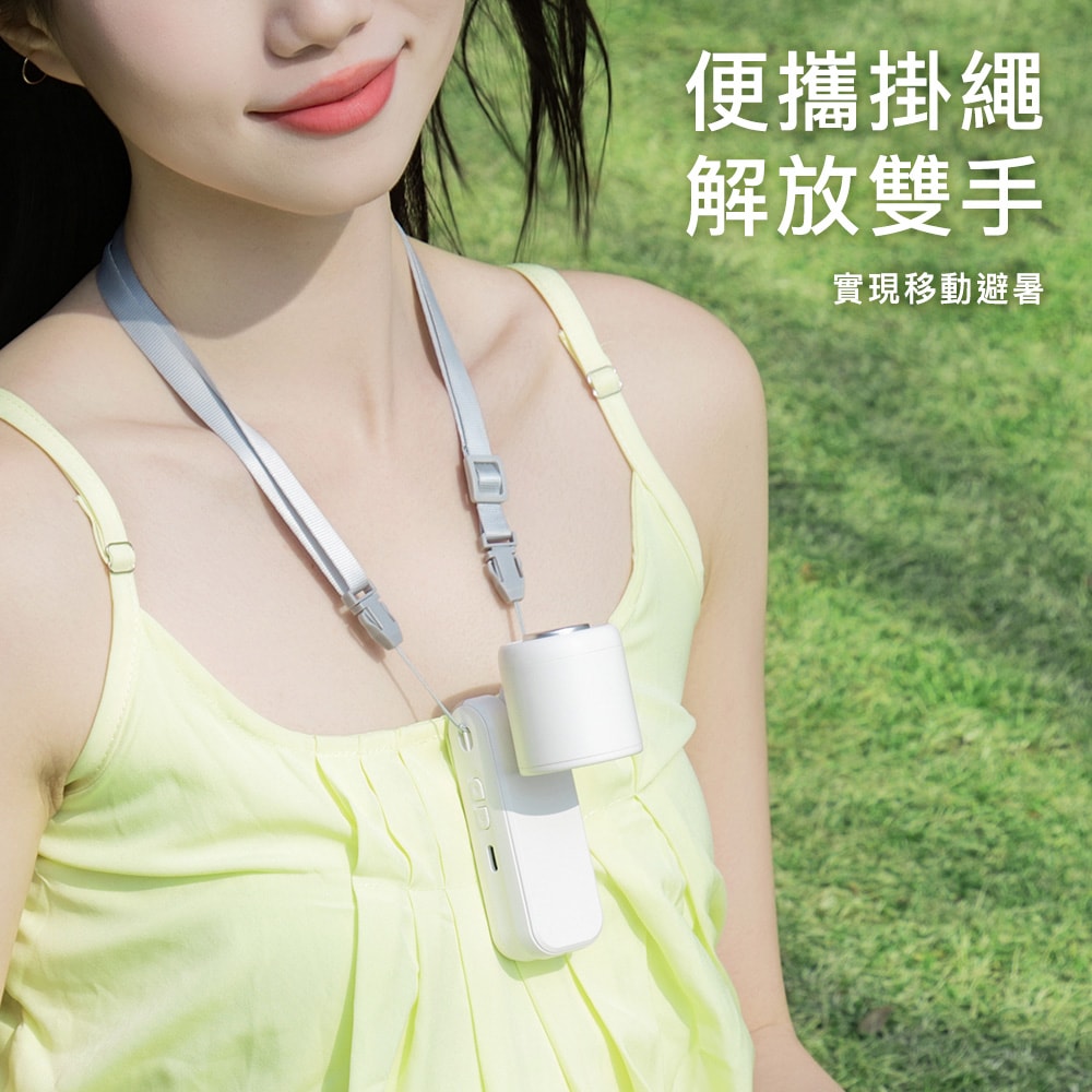 【Timo】小小冰 迷你折疊冰鎮風扇/冰風扇