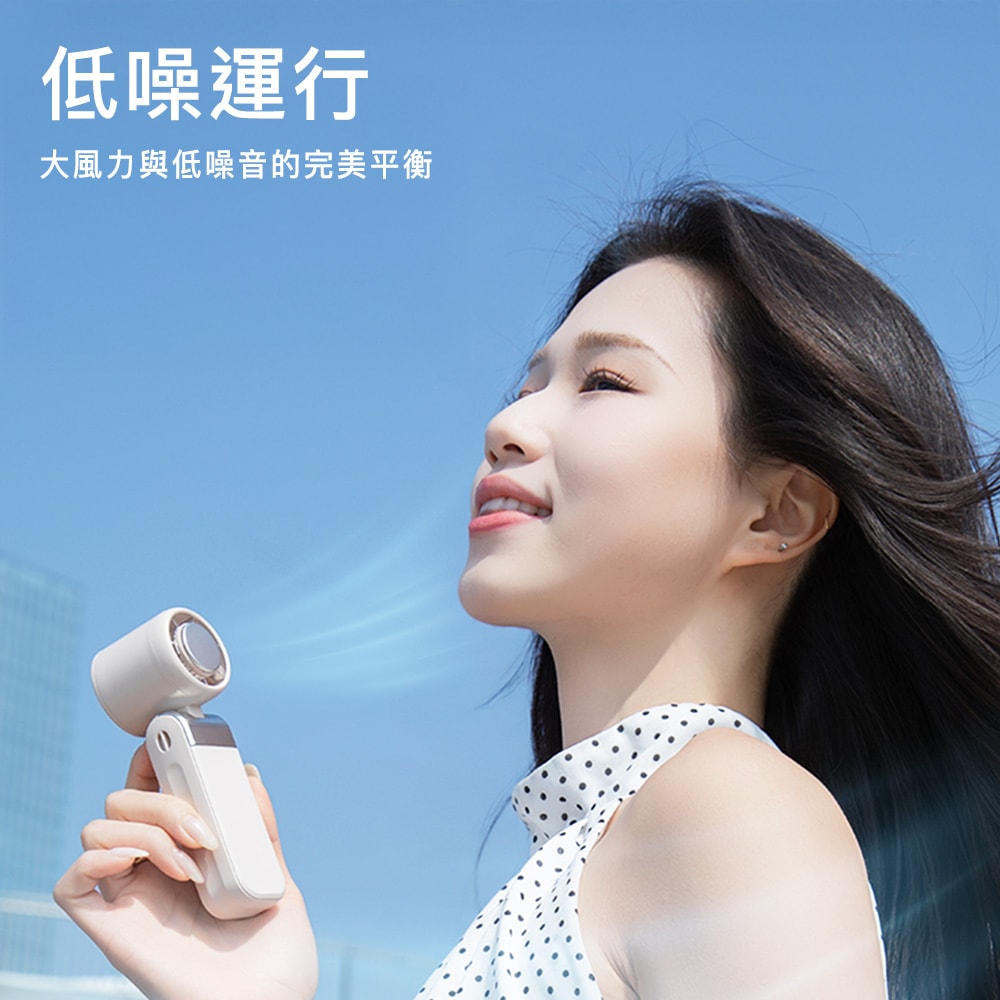 【Timo】小小冰 迷你折疊冰鎮風扇/冰風扇