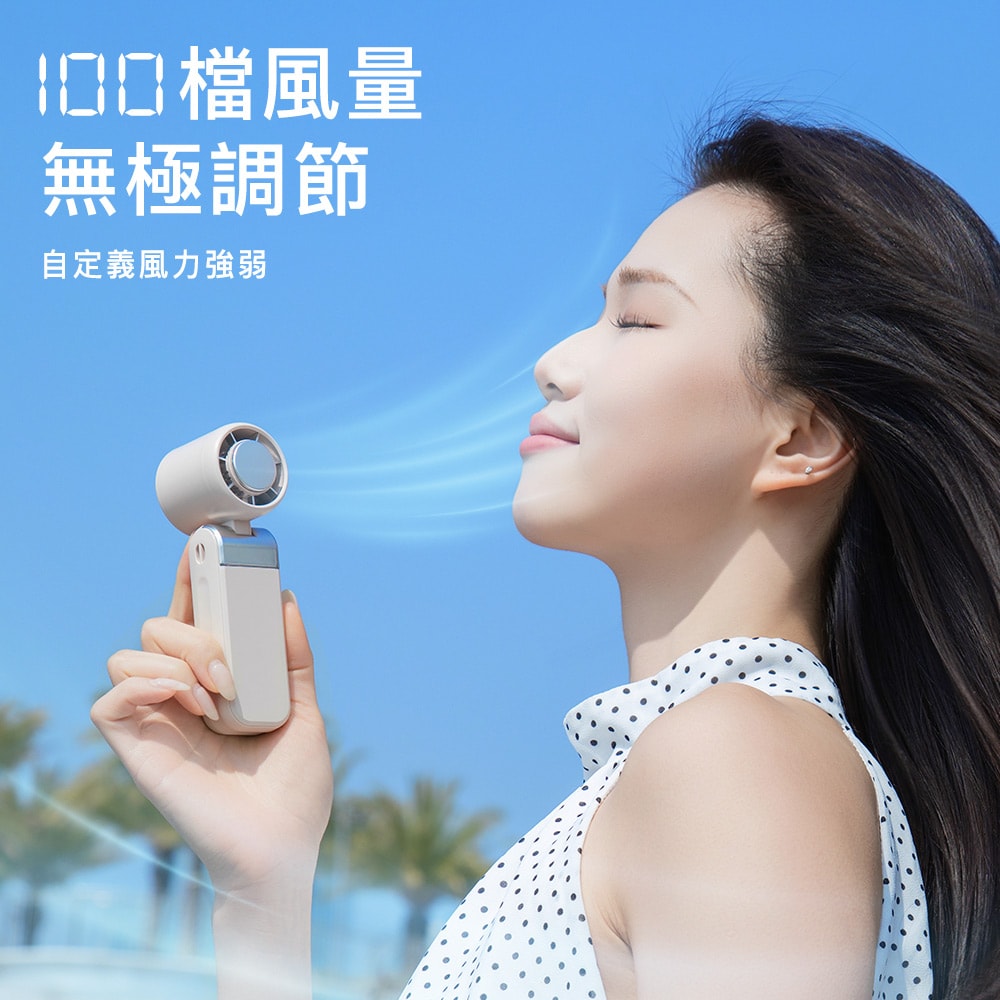 【Timo】小小冰 迷你折疊冰鎮風扇/冰風扇