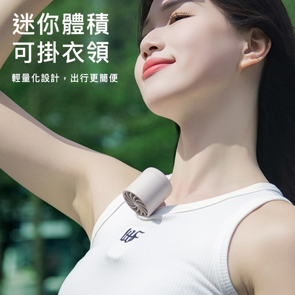 【Timo】小小冰 迷你折疊冰鎮風扇/冰風扇