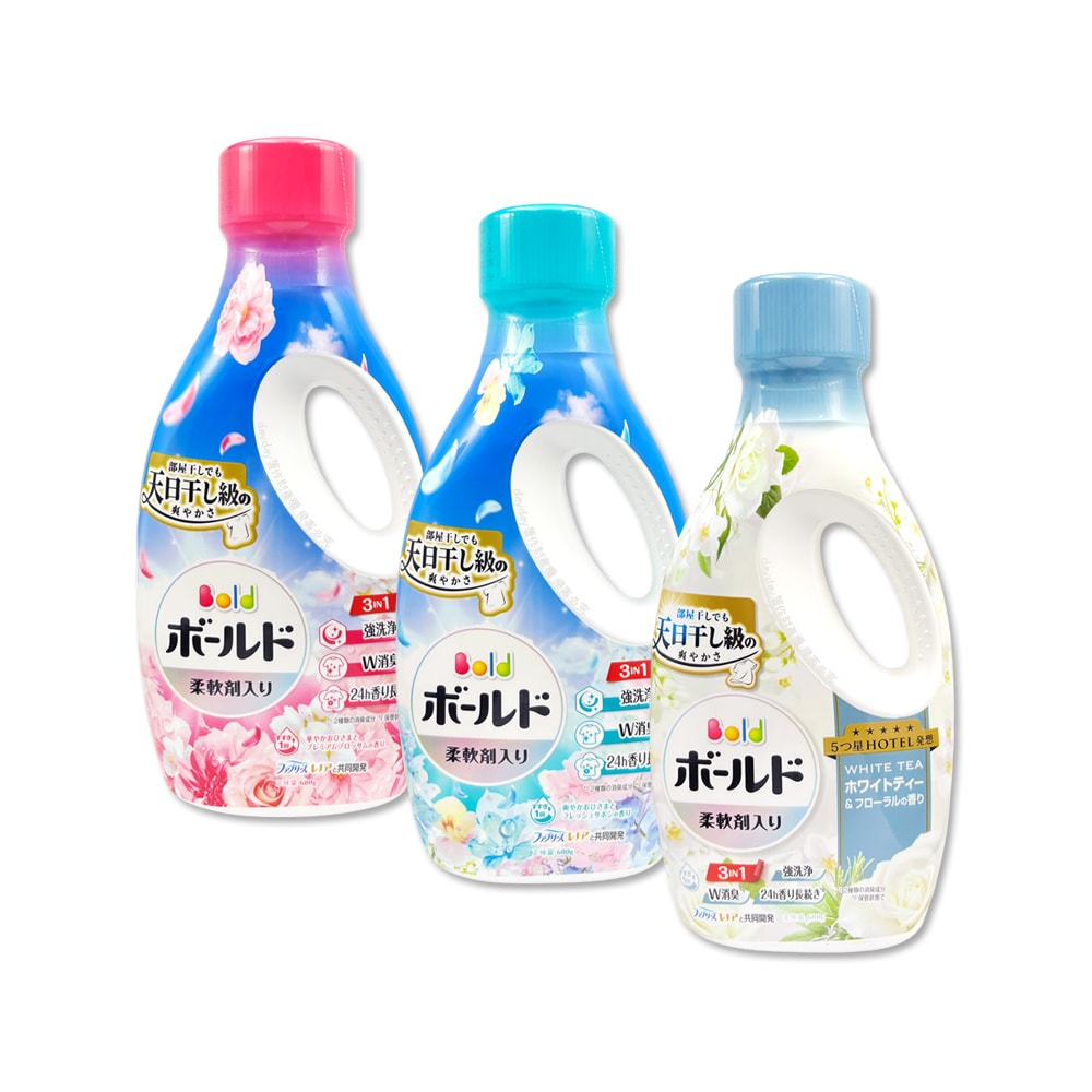 【P&G】Bold 3in1強洗淨室內晾曬消臭柔軟香氛濃縮洗衣精680g/瓶(日曬般清爽花香防臭護衣精,毛巾織品柔順護衣持香約24H,全洗衣機型適用)