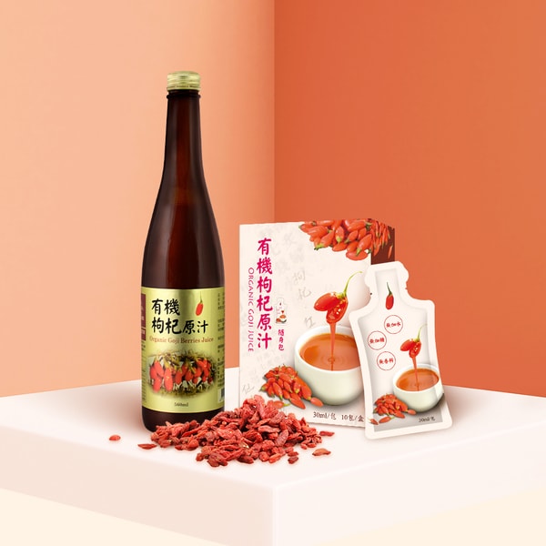 【枸杞家園】有機枸杞汁禮盒2瓶組560ml(送可微波玻璃保鮮盒700mlx1個)