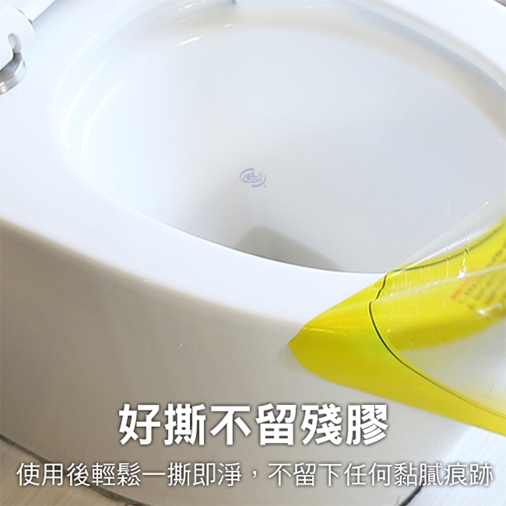 【百鈴】髒會滅馬桶快速疏通貼-4入(馬桶貼/賭塞/馬桶塞住/疏通棒/馬桶疏通器/疏通工具)