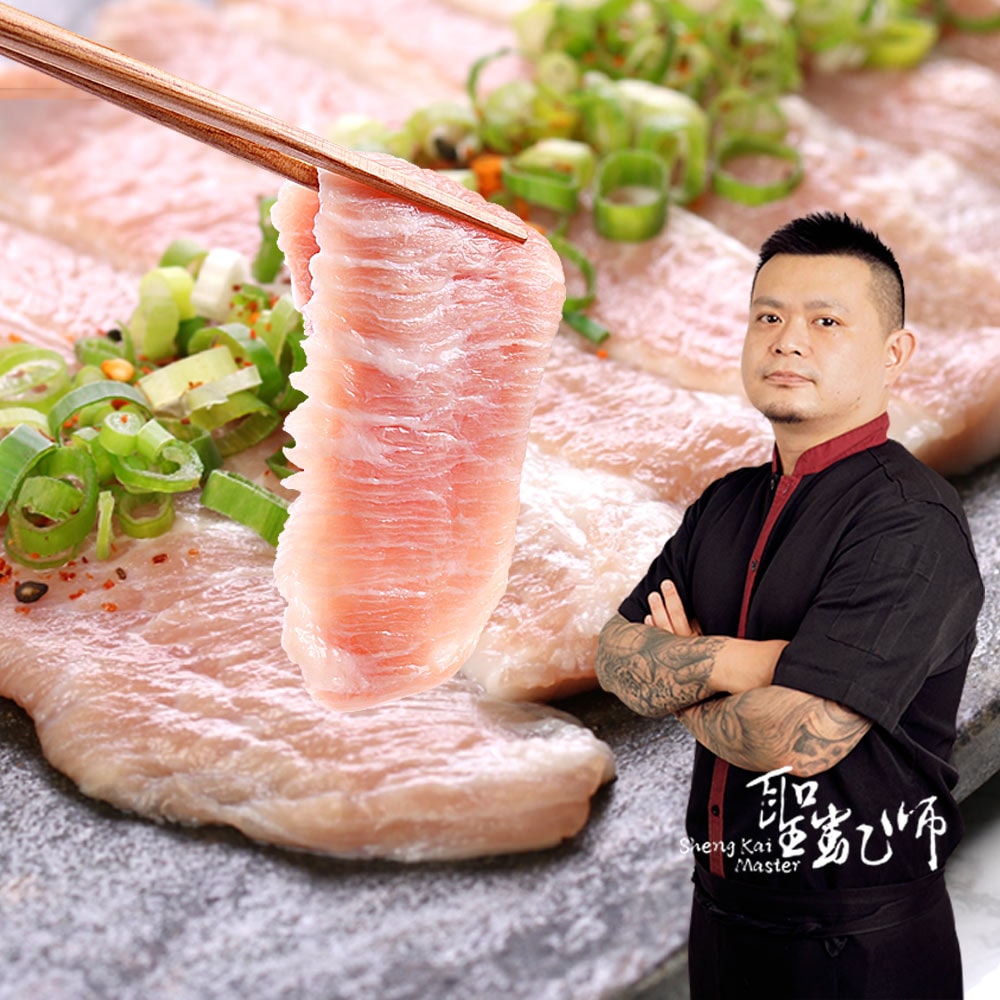 【愛上新鮮】西班牙頂級霜降松阪豬12包組(200g±10%/包)
