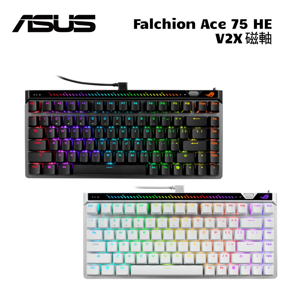 【ASUS 華碩】ROG Falchion Ace 75 HE 熱插拔 V2X 磁軸電競鍵盤 PBT二色成型鍵帽