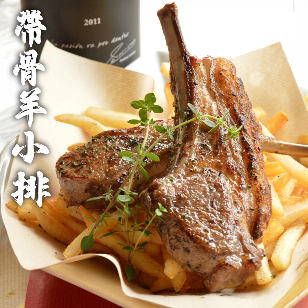 【勝崎生鮮】帶骨羊小排20包組(100公克/2片)