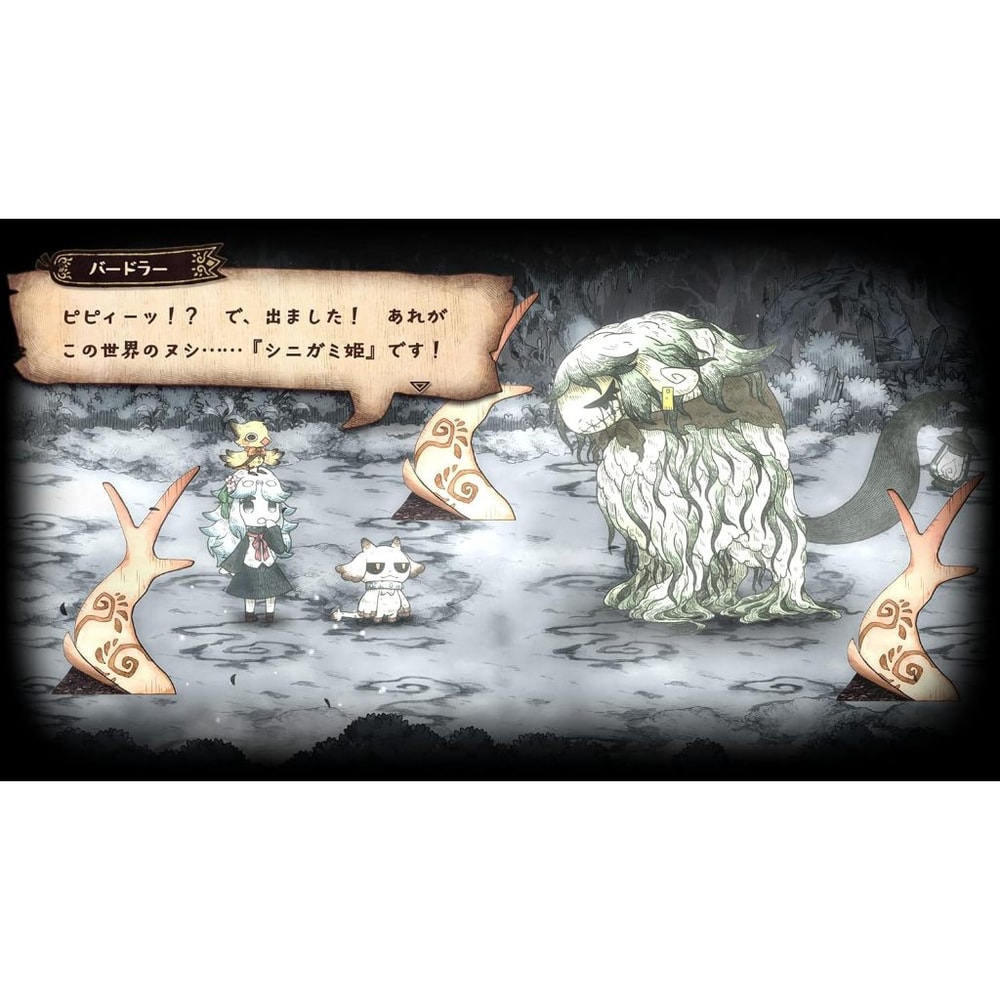 【Nintendo 任天堂】夏季 NS Switch 死神公主與異書館之怪 中文版