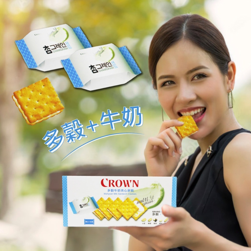 【CROWN】多穀牛奶夾心餅乾(768g)