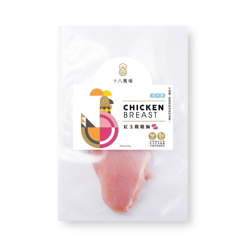【十八養場】雞胸11包組(300g/包)