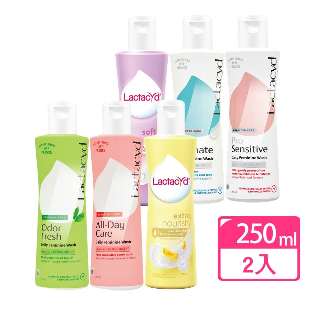 【Lactacyd 立朵舒】私密潔浴露 250ml/任選2瓶 (私密清潔 私密保養)