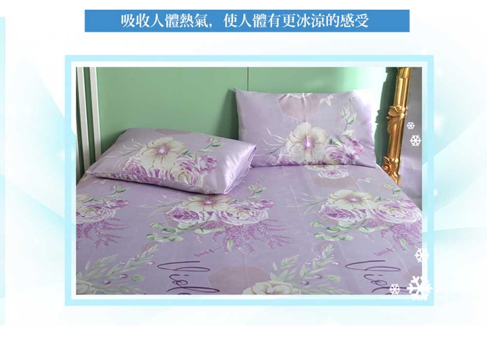 【京都手祚】花卉系列冰絲兩用涼蓆床包枕套組 買就送-法蘭絨四季毯(顏色隨機)