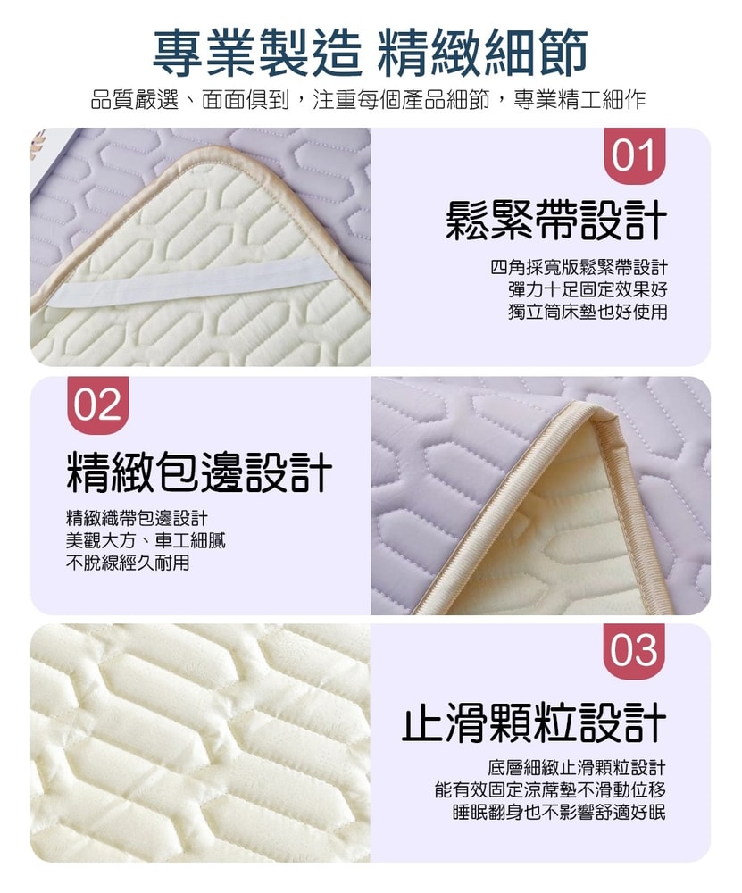 【京都手祚】馬卡龍系列 石墨烯抗菌透氣冰絲乳膠涼墊枕套組 買就送-法蘭絨四季毯(顏色隨機)