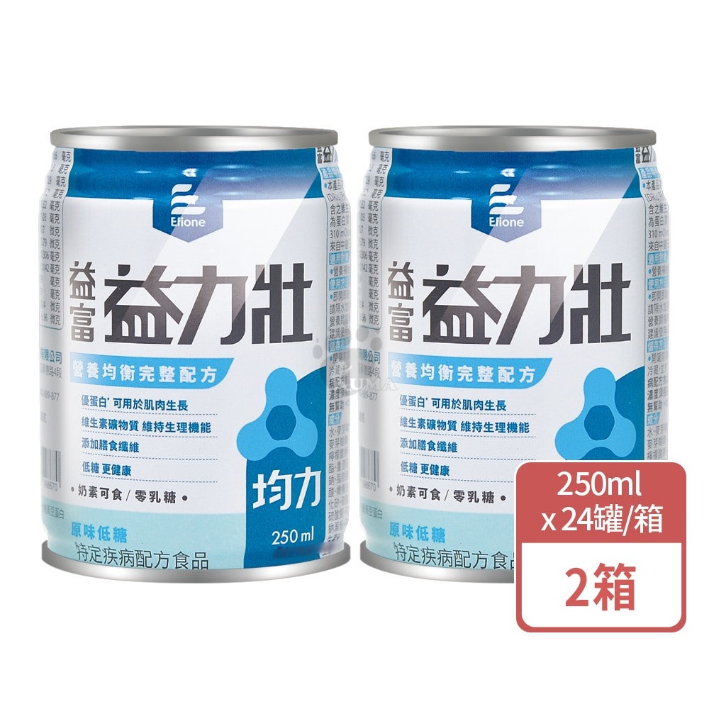 【益富】益力壯均力營養均衡完整配方 250mlx24瓶/2箱+贈4瓶 (原味低糖)
