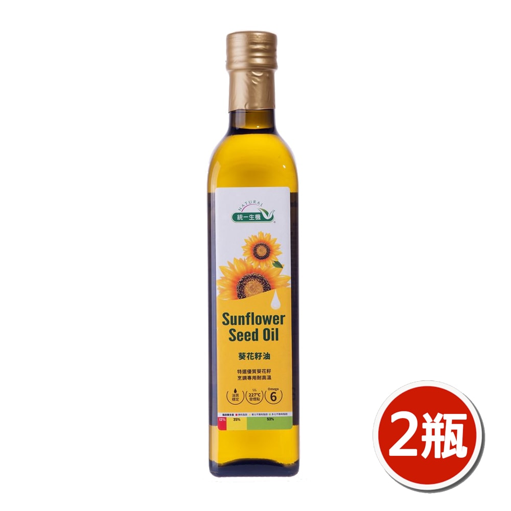 【統一生機】葵花籽油(500ml/瓶)x2瓶